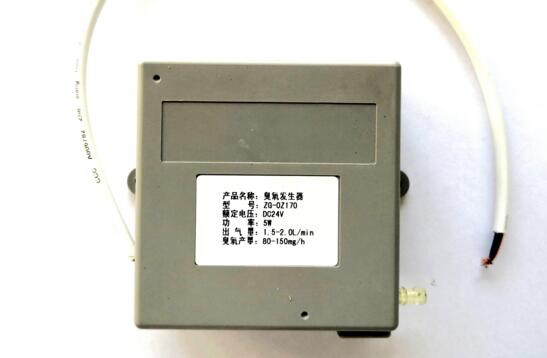 小型臭氧發(fā)生器